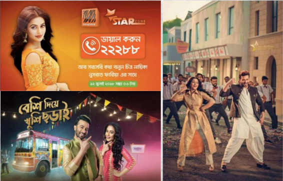 Nusrat Faria for Banglalink STARZONE